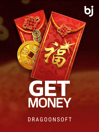 Get Money thumbnail