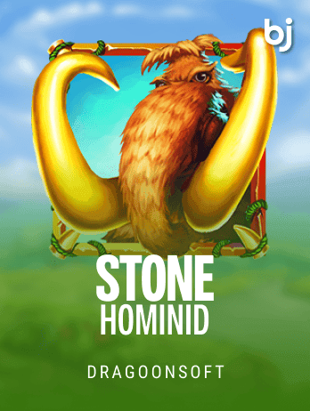 Stone Hominid icon